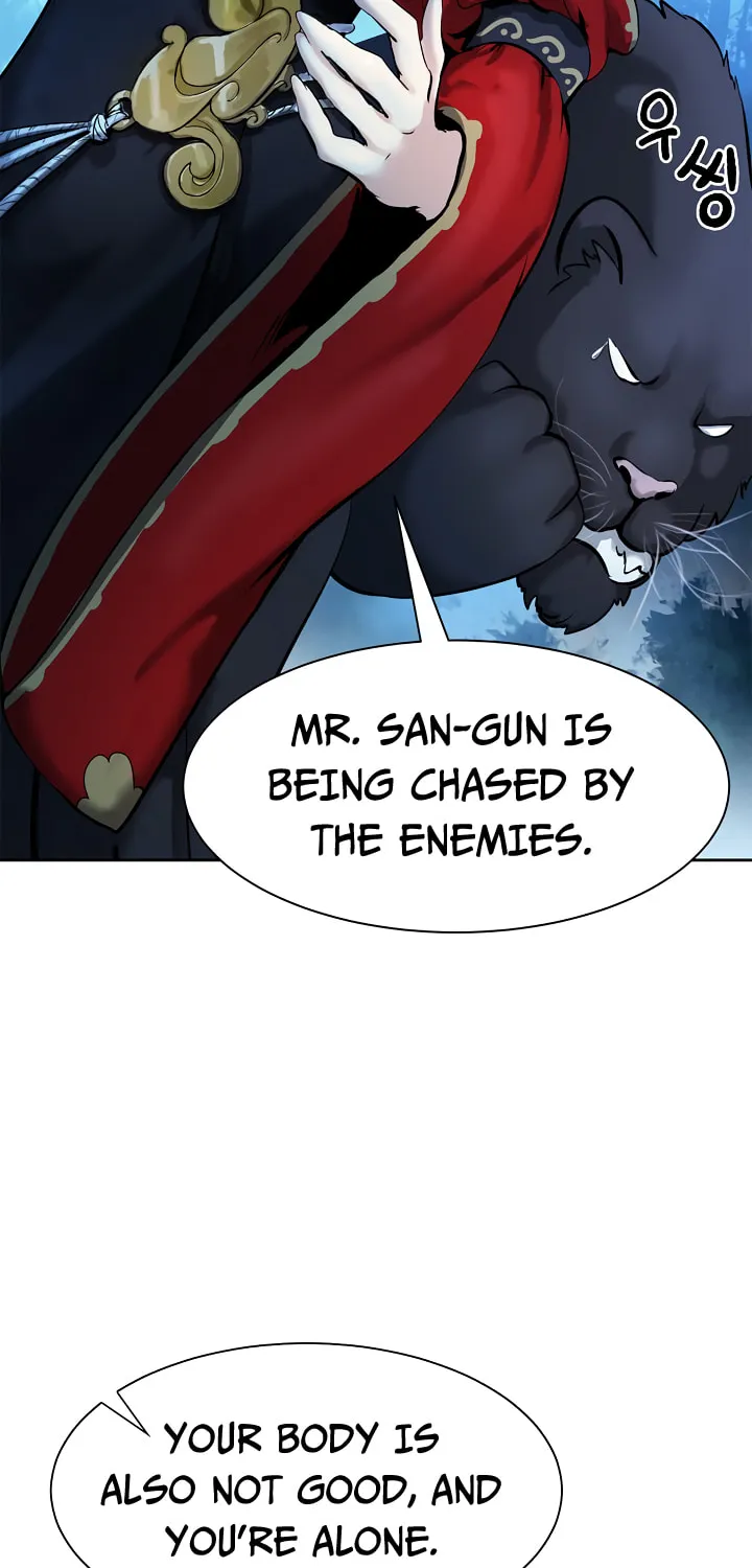 Tale of the Floating Sages Chapter 13 page 60 - 