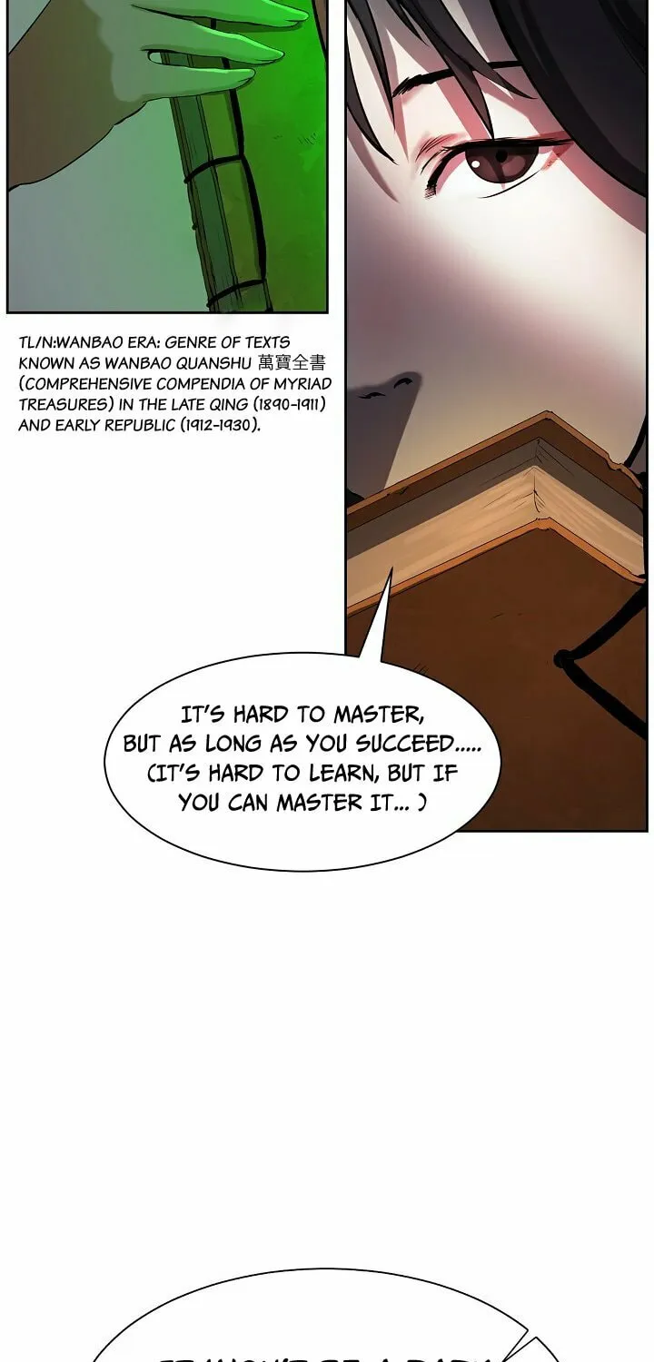 Tale of the Floating Sages Chapter 14 page 21 - 