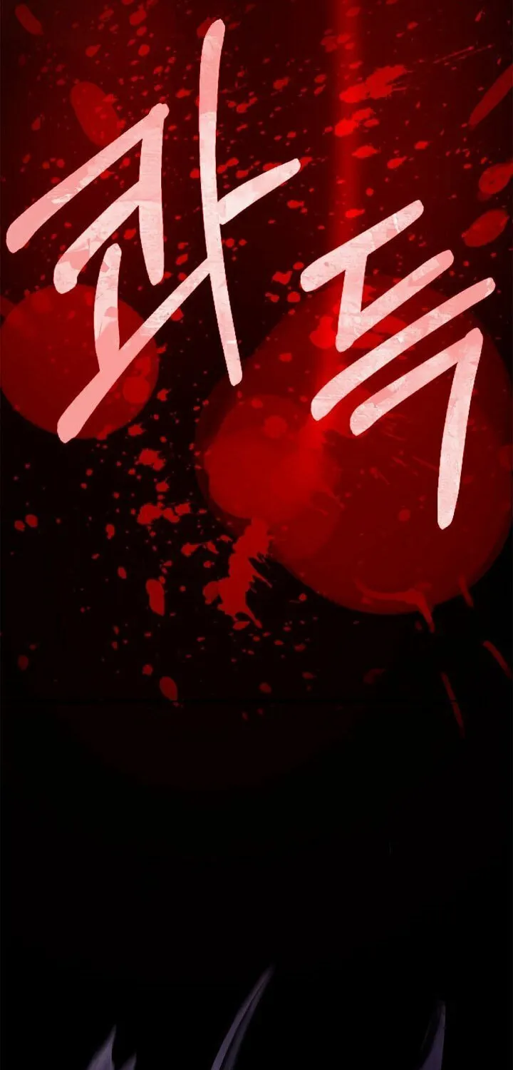 Tale of the Floating Sages Chapter 15 page 57 - 