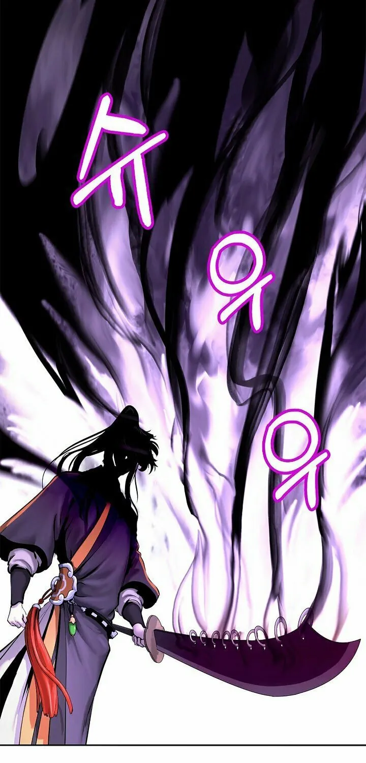 Tale of the Floating Sages Chapter 15 page 58 - 