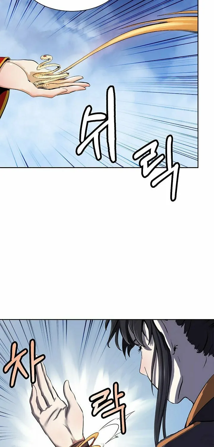 Tale of the Floating Sages Chapter 15 page 73 - 