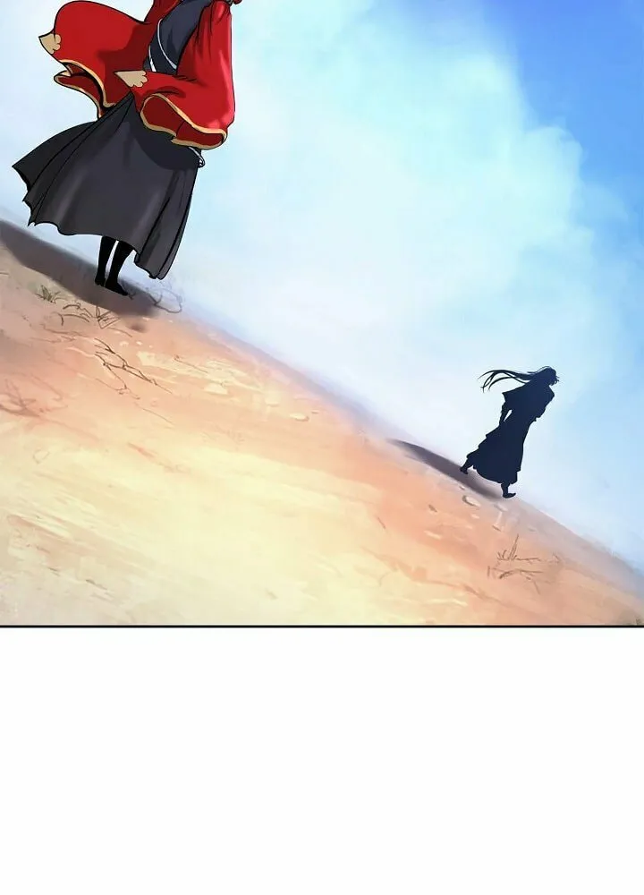 Tale of the Floating Sages Chapter 15 page 81 - 
