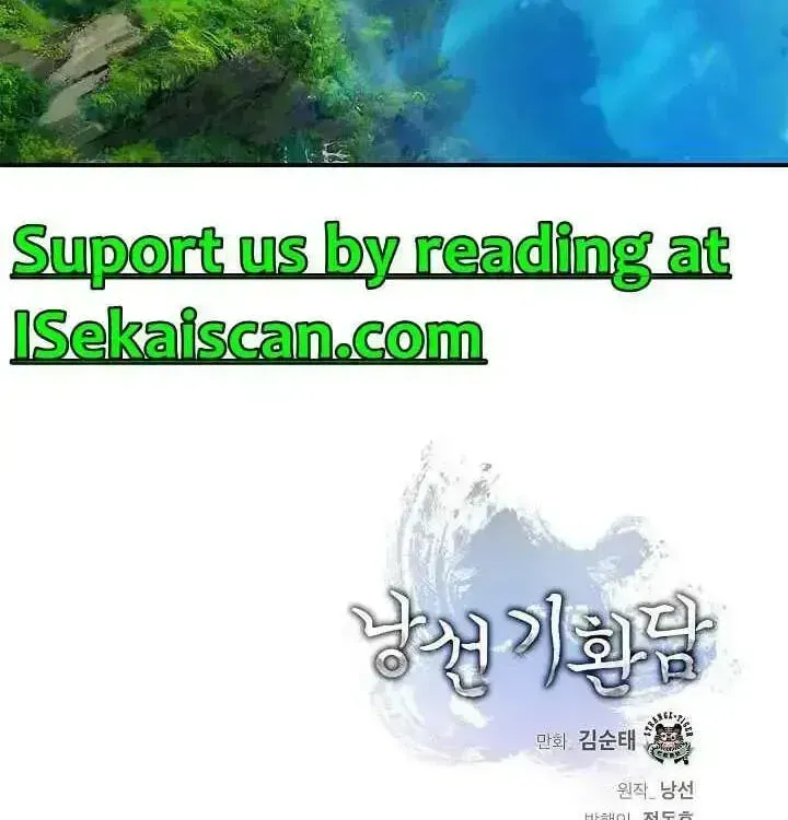 Tale of the Floating Sages Chapter 2.2 page 147 - 