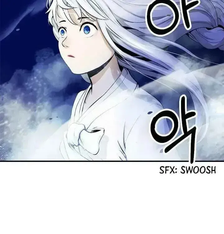 Tale of the Floating Sages Chapter 2.3 page 11 - 