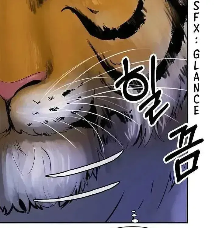 Tale of the Floating Sages Chapter 2.4 page 63 - 