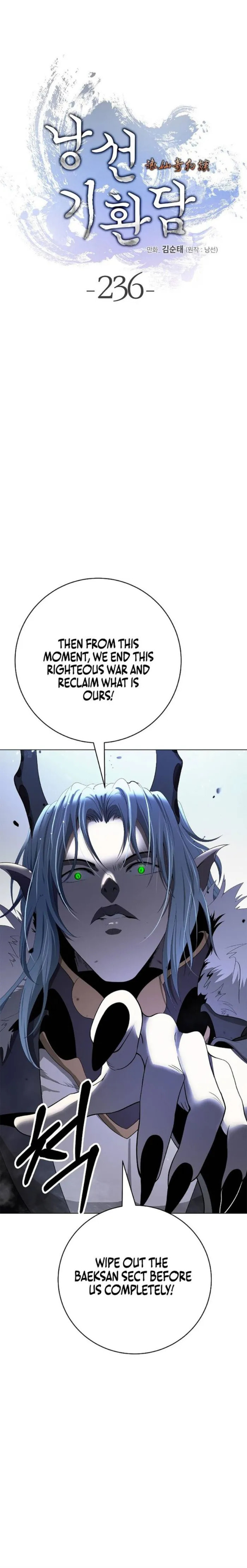 Tale of the Floating Sages Chapter 236 page 1 - 