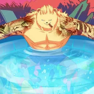 Tale of the Floating Sages Chapter 249 page 13 - 