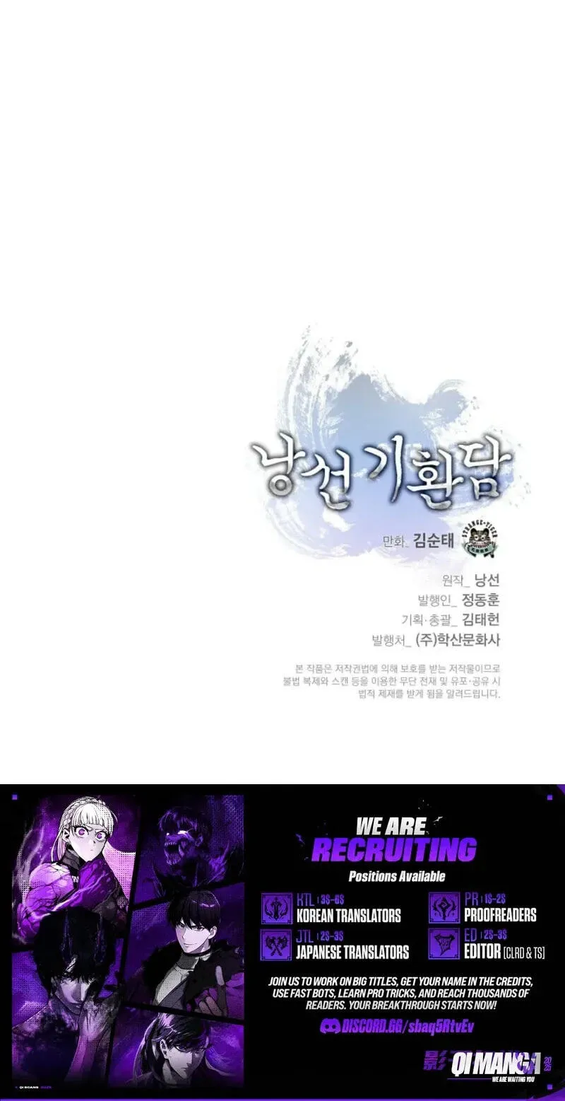 Tale of the Floating Sages Chapter 252 page 101 - 