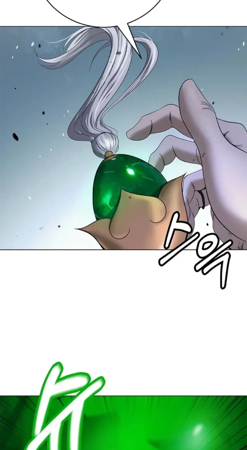 Tale of the Floating Sages Chapter 252 page 5 - 