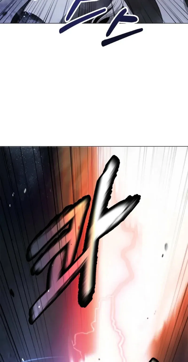 Tale of the Floating Sages Chapter 252 page 43 - 