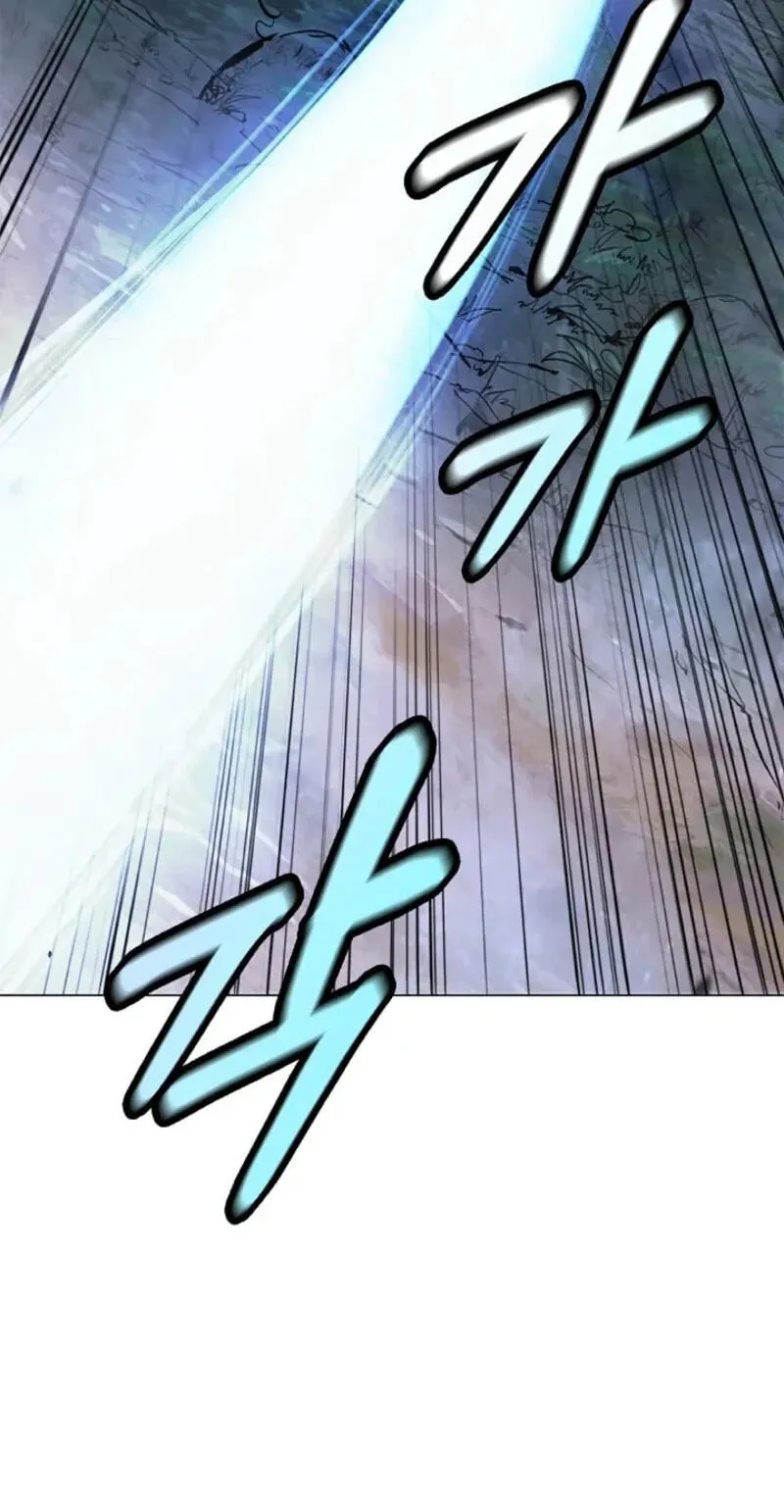 Tale of the Floating Sages Chapter 252 page 45 - 