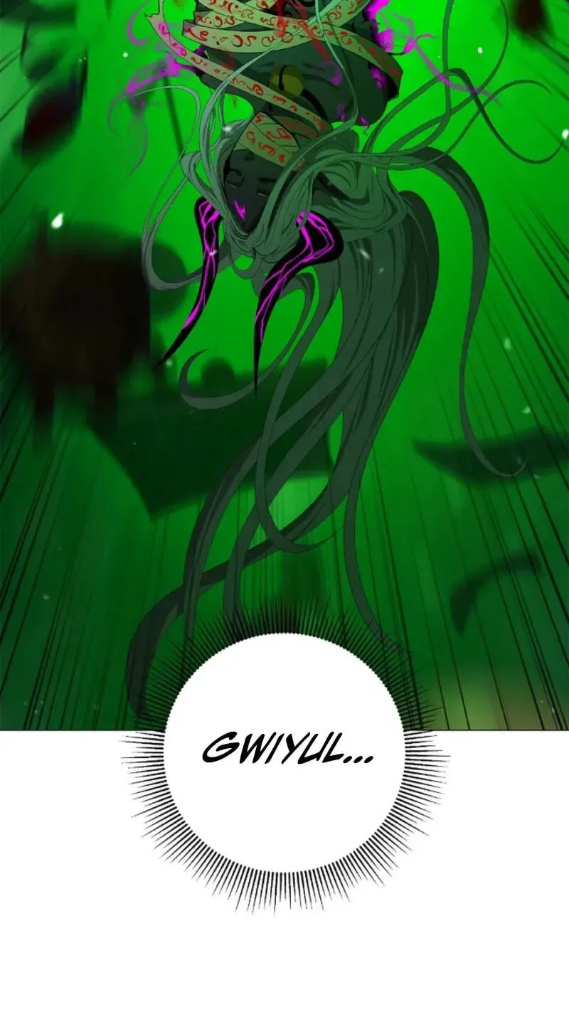 Tale of the Floating Sages Chapter 252 page 7 - 