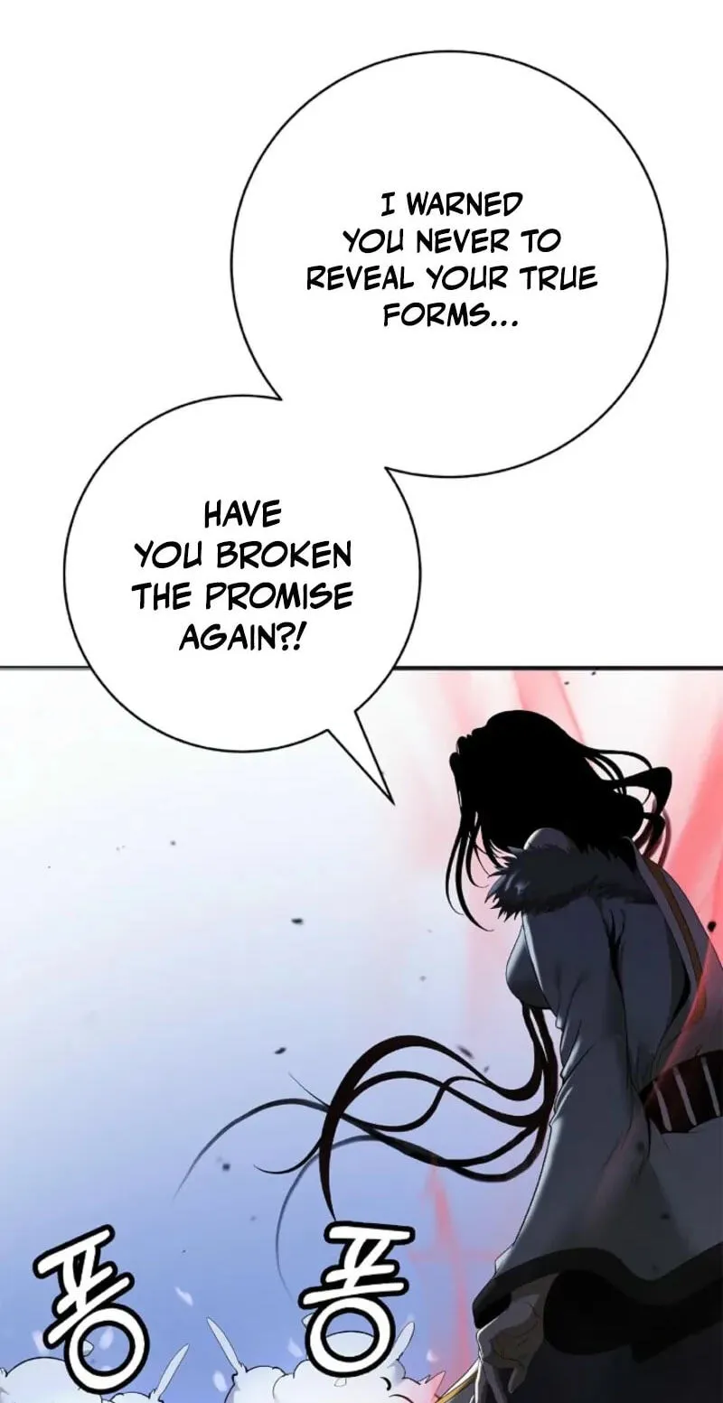 Tale of the Floating Sages Chapter 252 page 77 - 