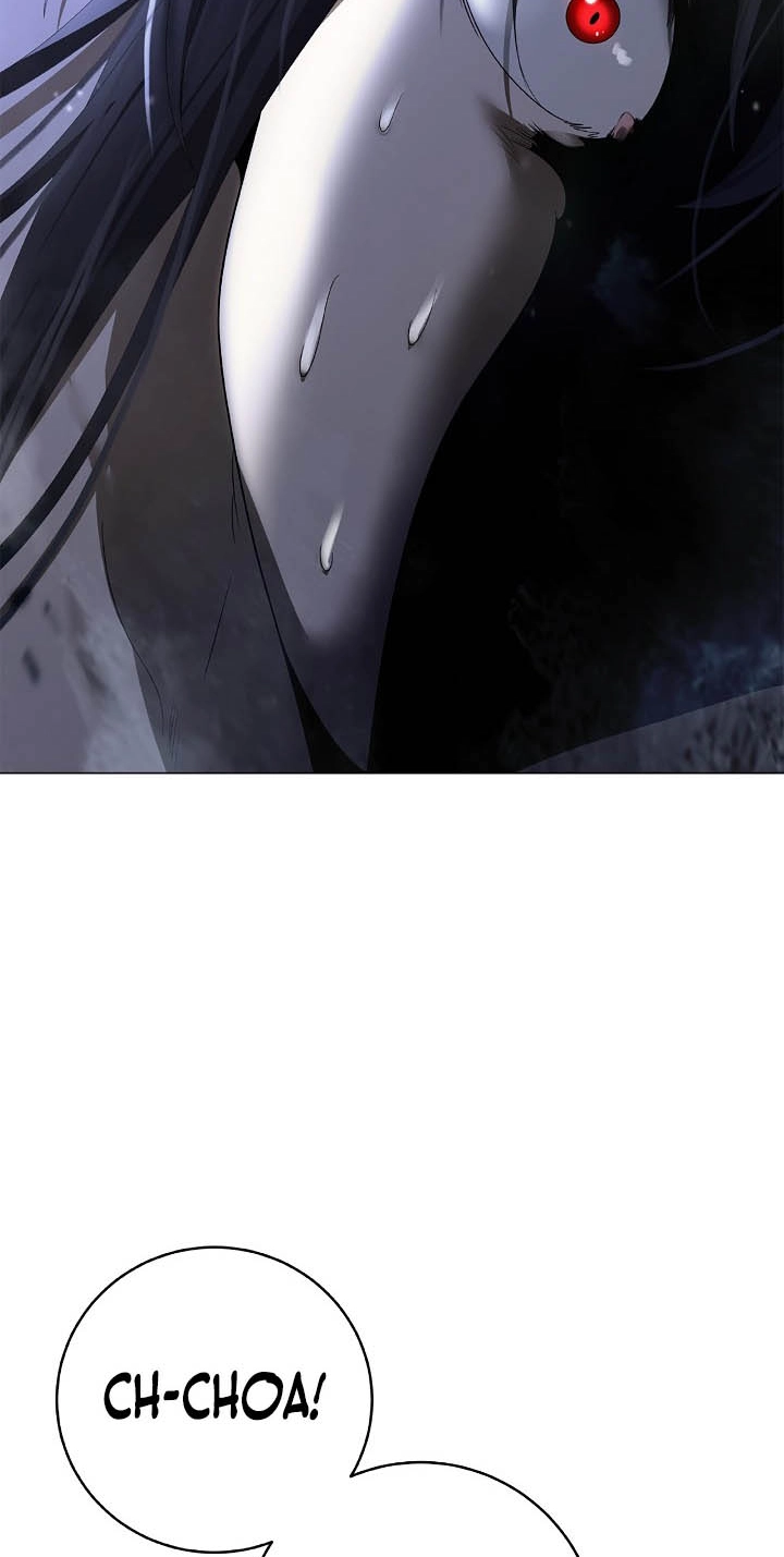 Tale of the Floating Sages Chapter 253 page 18 - 