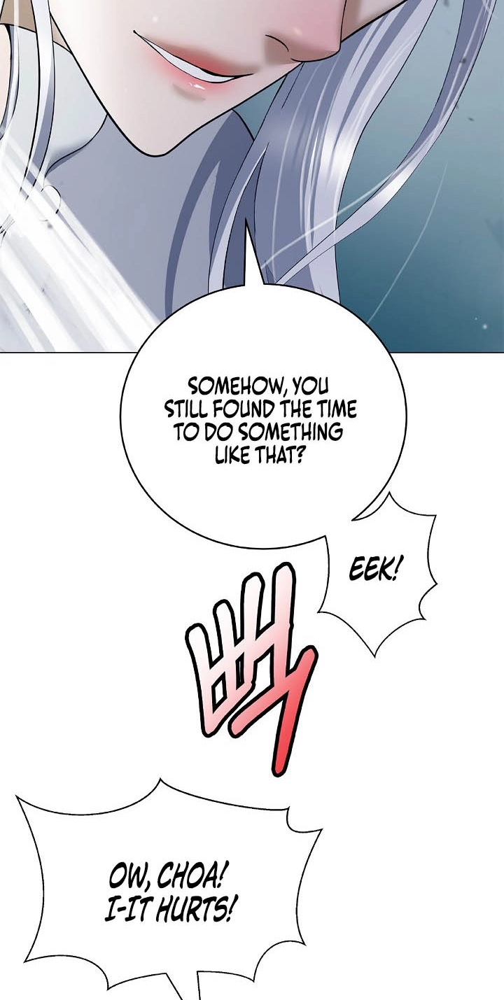 Tale of the Floating Sages Chapter 253 page 25 - 