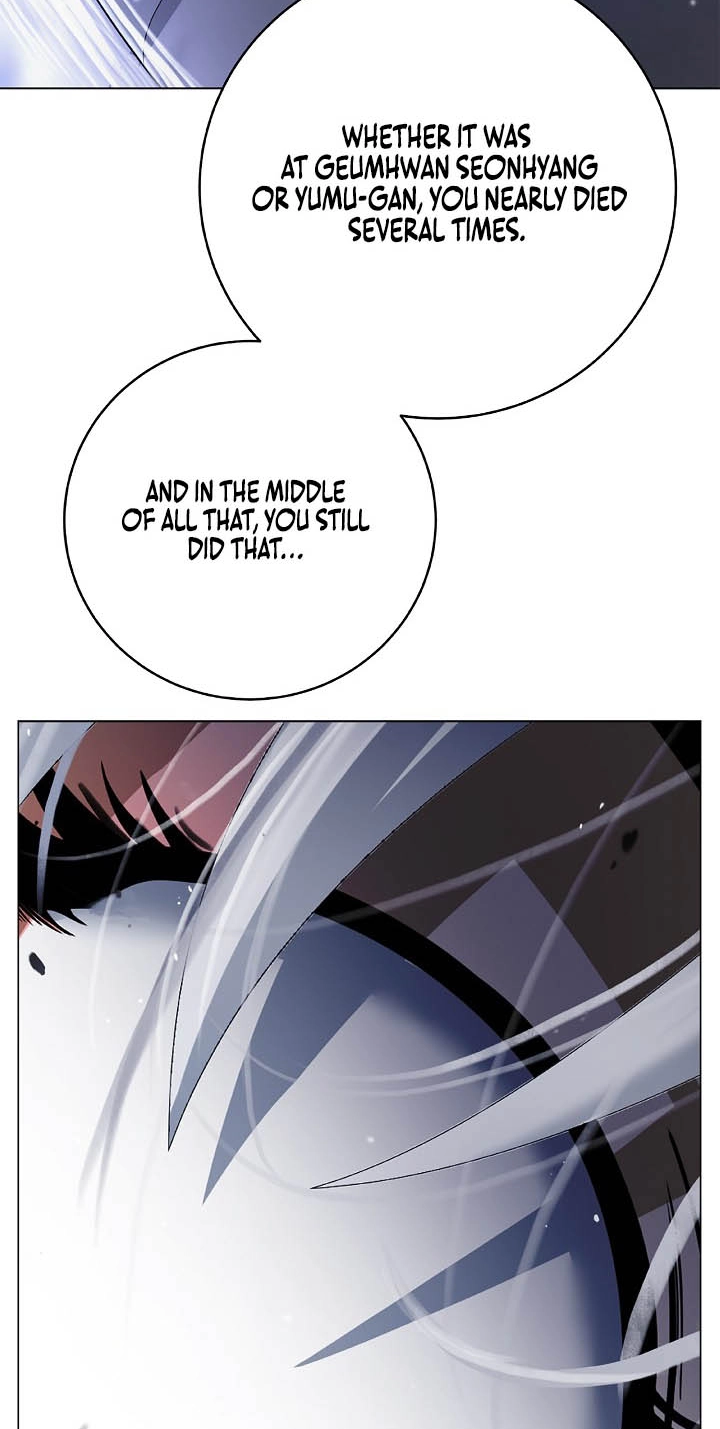 Tale of the Floating Sages Chapter 253 page 28 - 