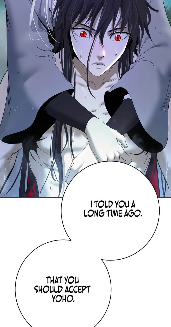 Tale of the Floating Sages Chapter 253 page 32 - 