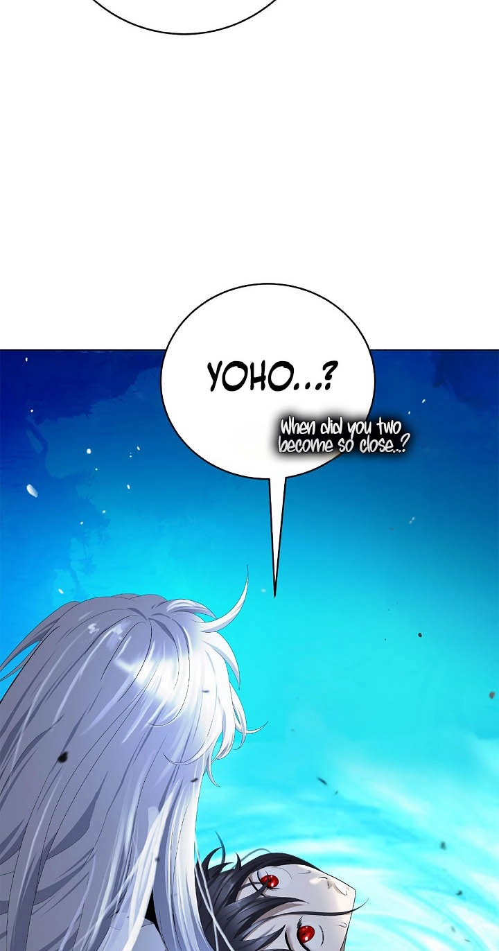 Tale of the Floating Sages Chapter 253 page 33 - 