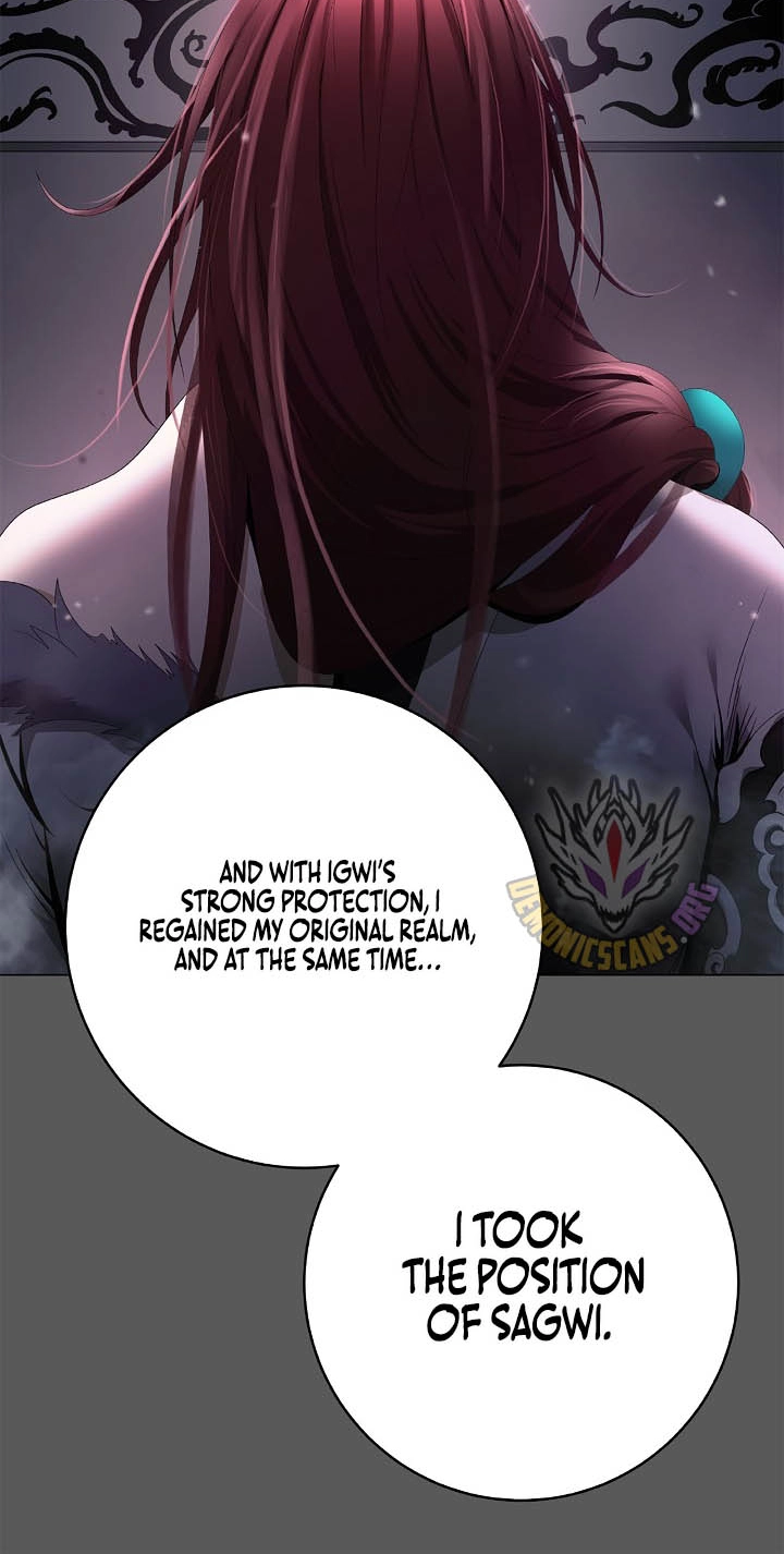 Tale of the Floating Sages Chapter 253 page 58 - 