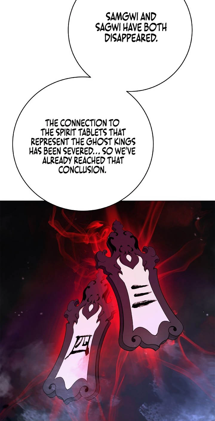 Tale of the Floating Sages Chapter 253 page 67 - 
