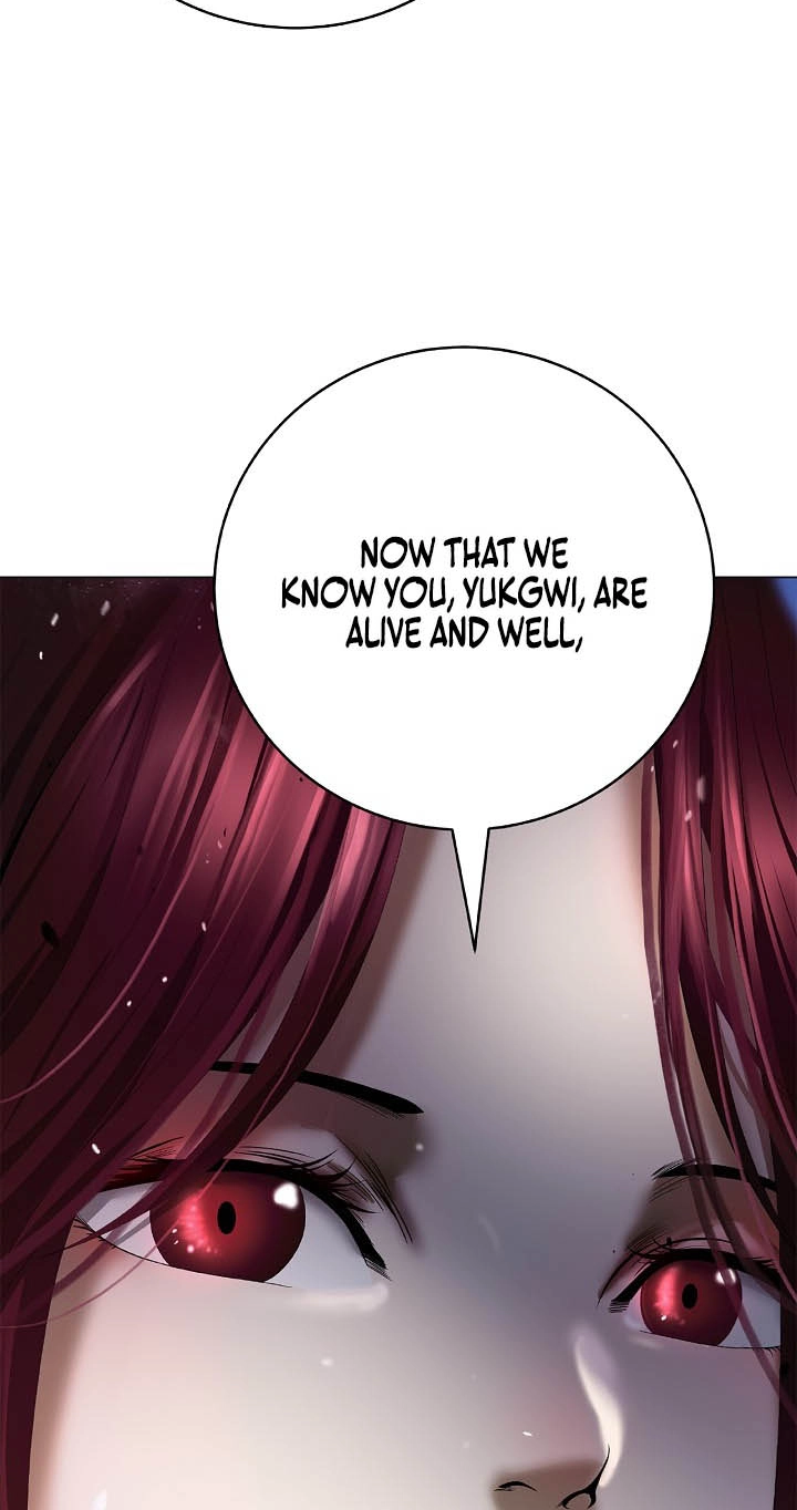 Tale of the Floating Sages Chapter 253 page 74 - 