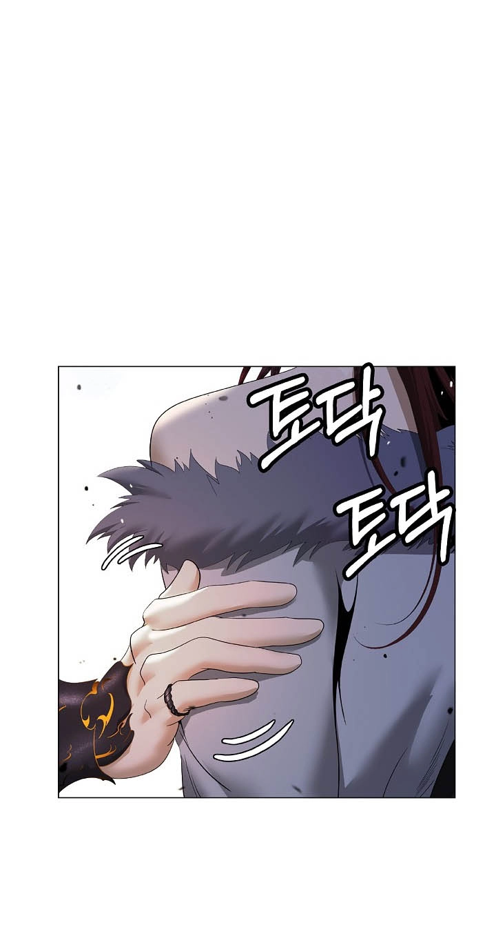 Tale of the Floating Sages Chapter 253 page 98 - 