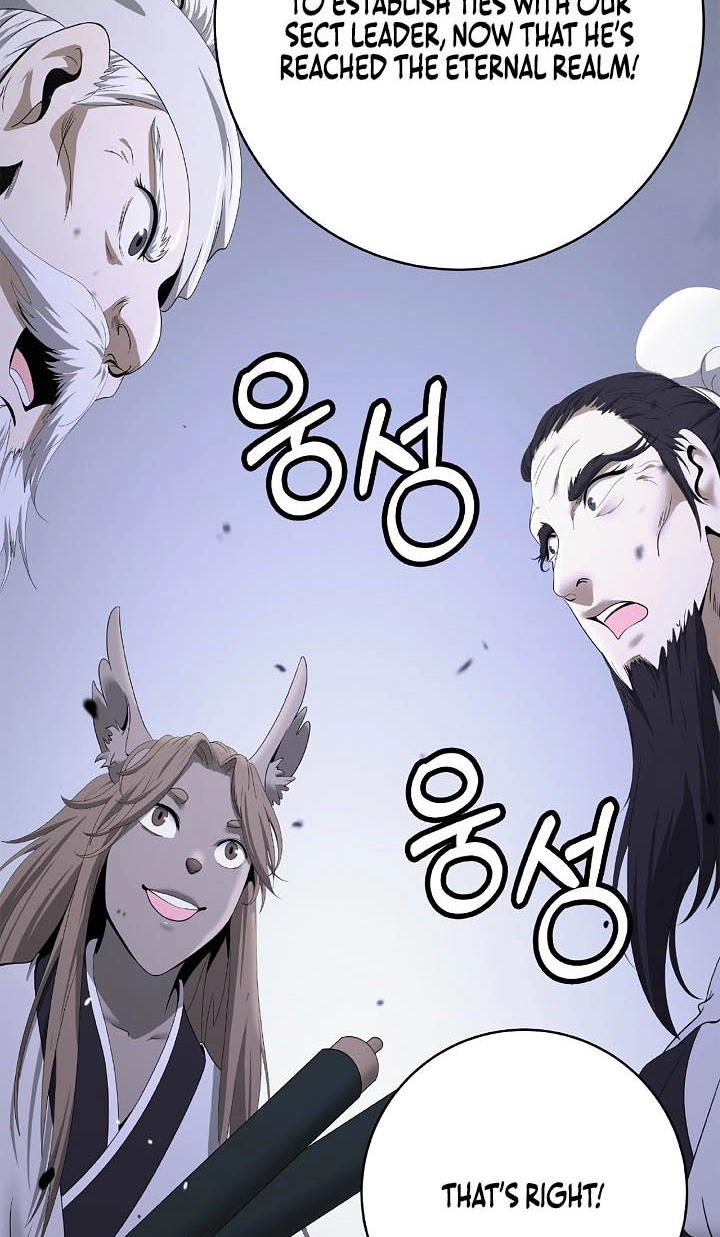 Tale of the Floating Sages Chapter 254 page 106 - 