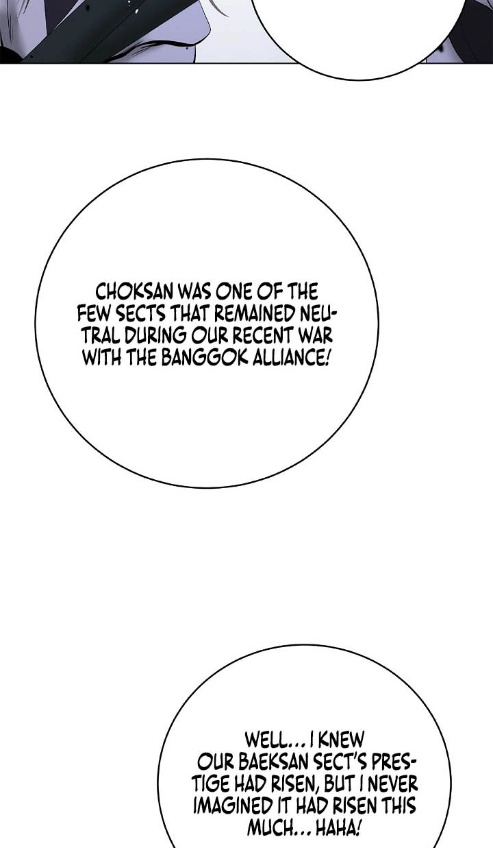 Tale of the Floating Sages Chapter 254 page 107 - 