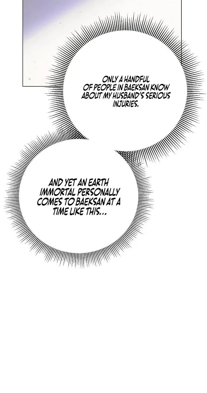 Tale of the Floating Sages Chapter 254 page 110 - 
