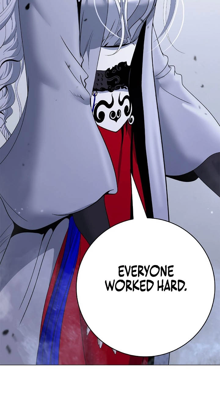 Tale of the Floating Sages Chapter 254 page 12 - 