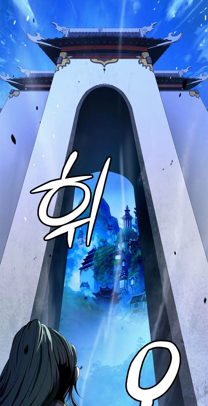 Tale of the Floating Sages Chapter 254 page 115 - 