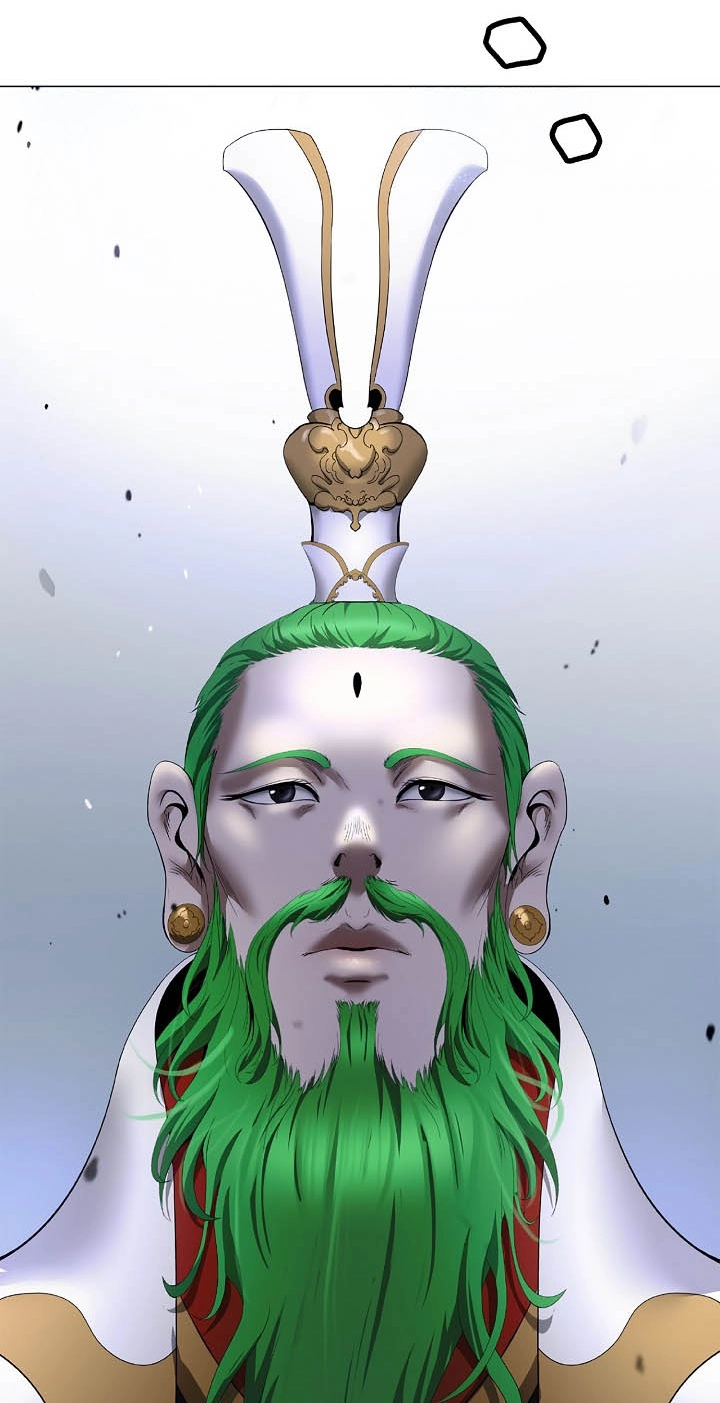 Tale of the Floating Sages Chapter 254 page 118 - 