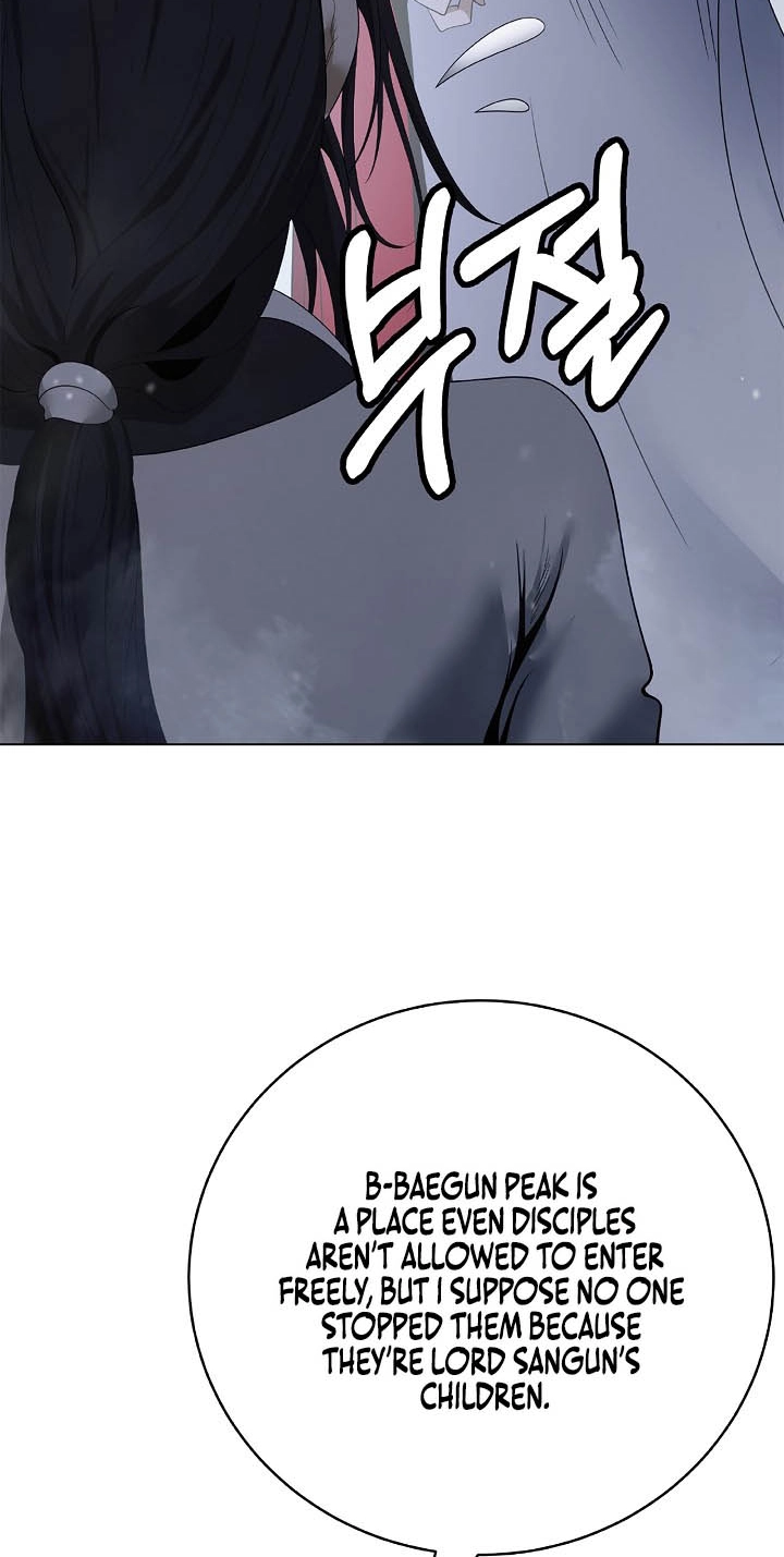 Tale of the Floating Sages Chapter 254 page 24 - 