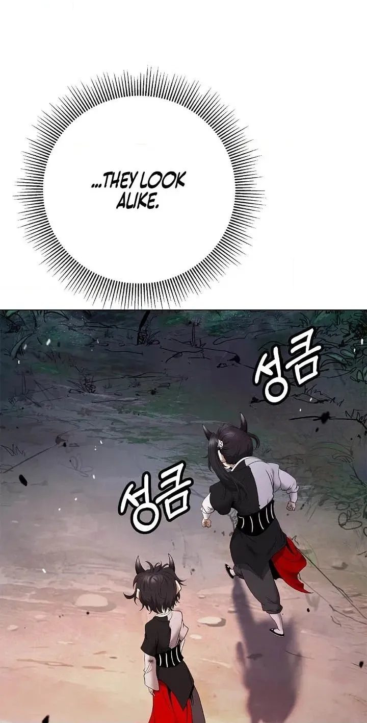 Tale of the Floating Sages Chapter 254 page 30 - 