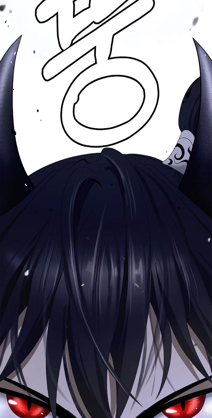 Tale of the Floating Sages Chapter 254 page 34 - 