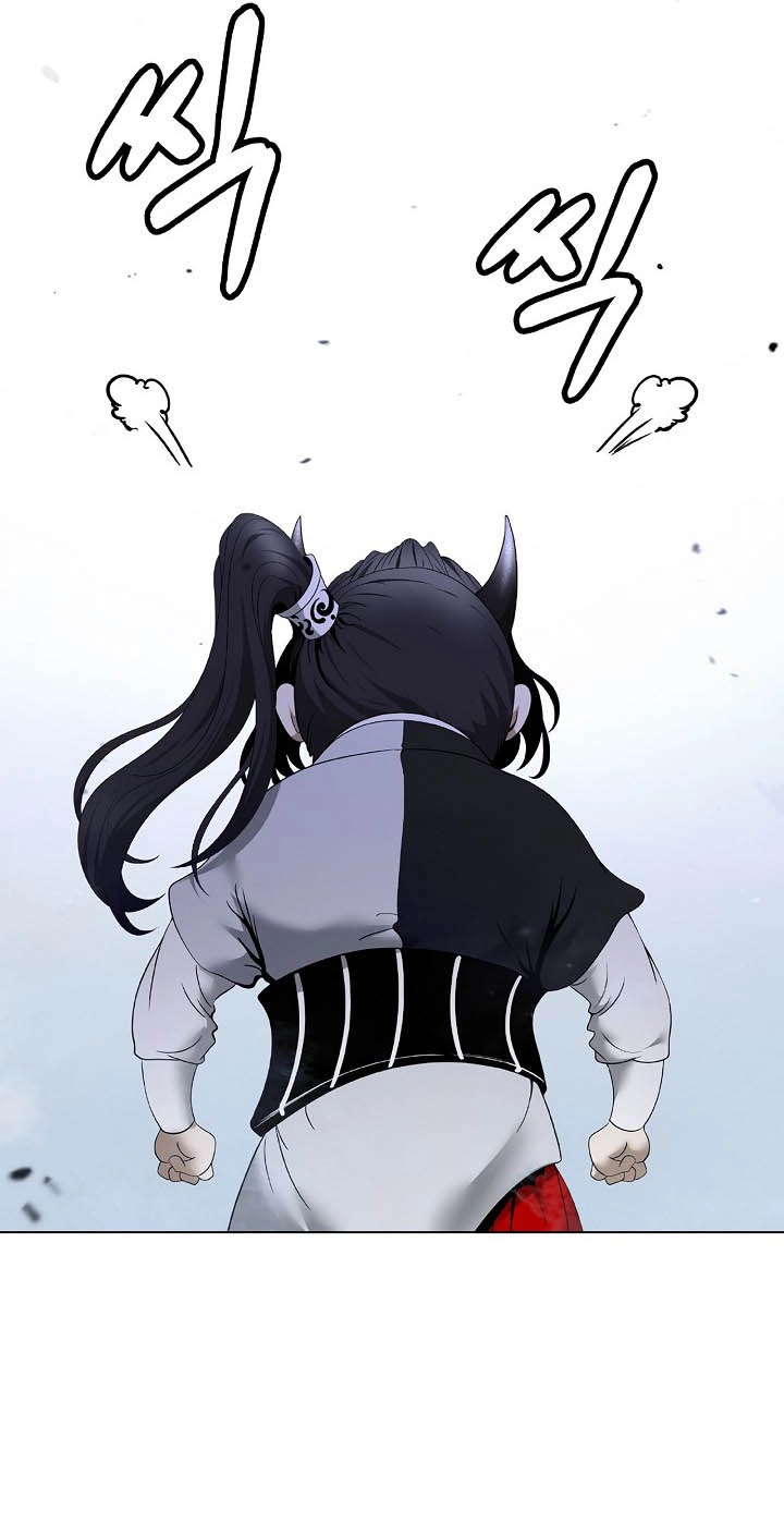 Tale of the Floating Sages Chapter 254 page 37 - 