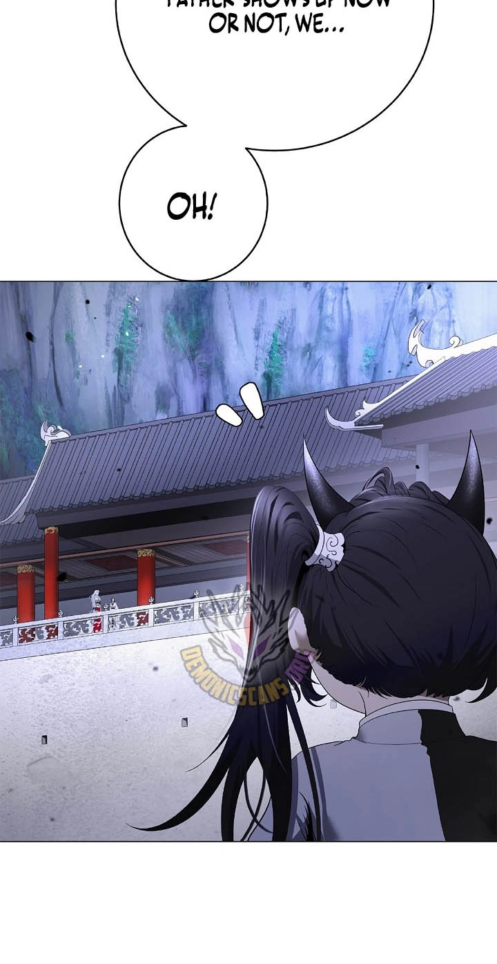 Tale of the Floating Sages Chapter 254 page 47 - 