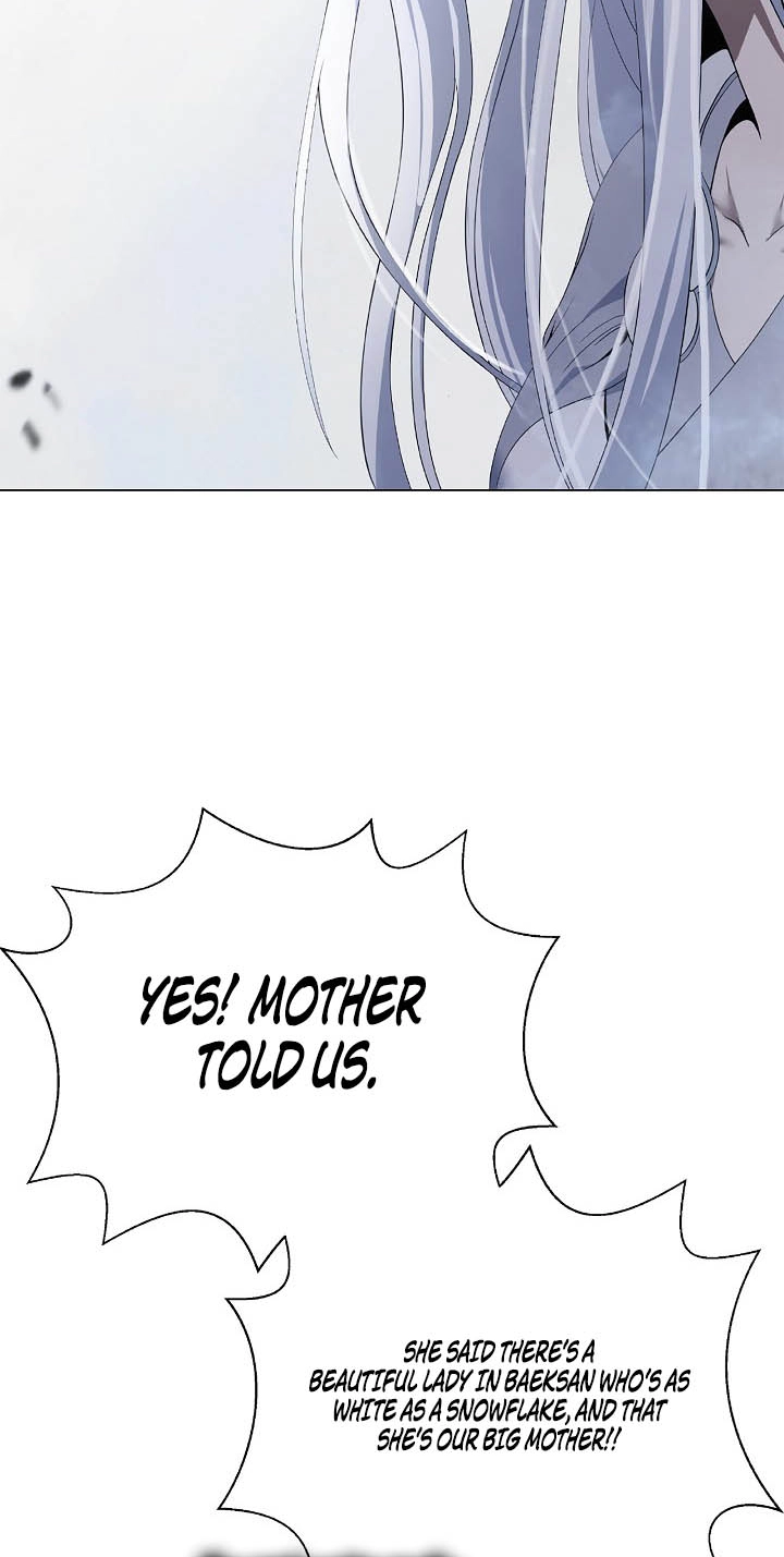 Tale of the Floating Sages Chapter 254 page 57 - 