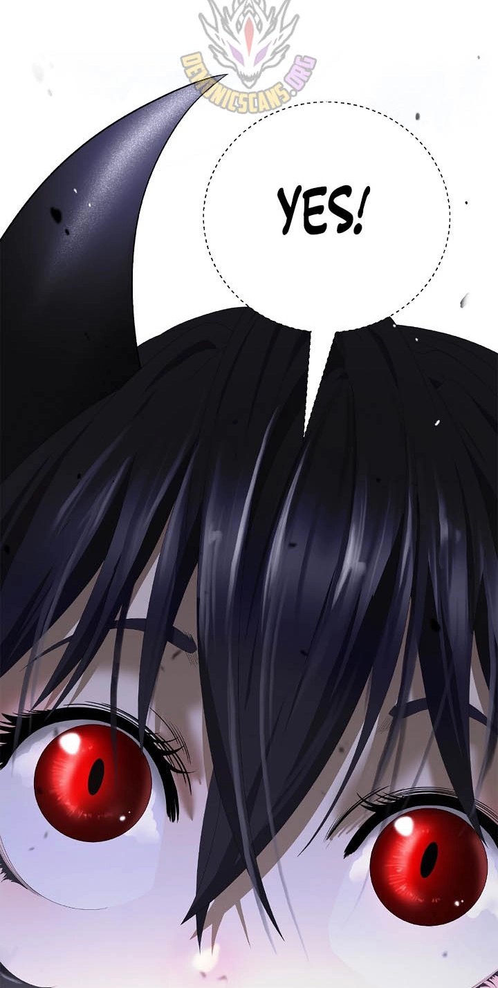 Tale of the Floating Sages Chapter 254 page 74 - 
