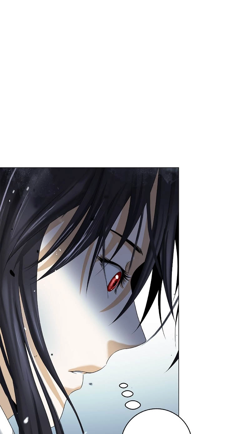 Tale of the Floating Sages Chapter 254 page 77 - 