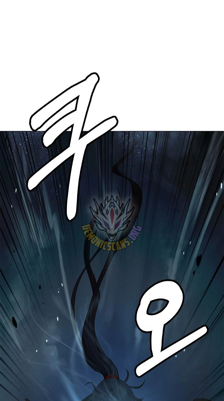 Tale of the Floating Sages Chapter 254 page 88 - 