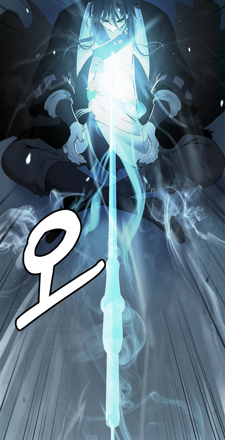 Tale of the Floating Sages Chapter 254 page 89 - 