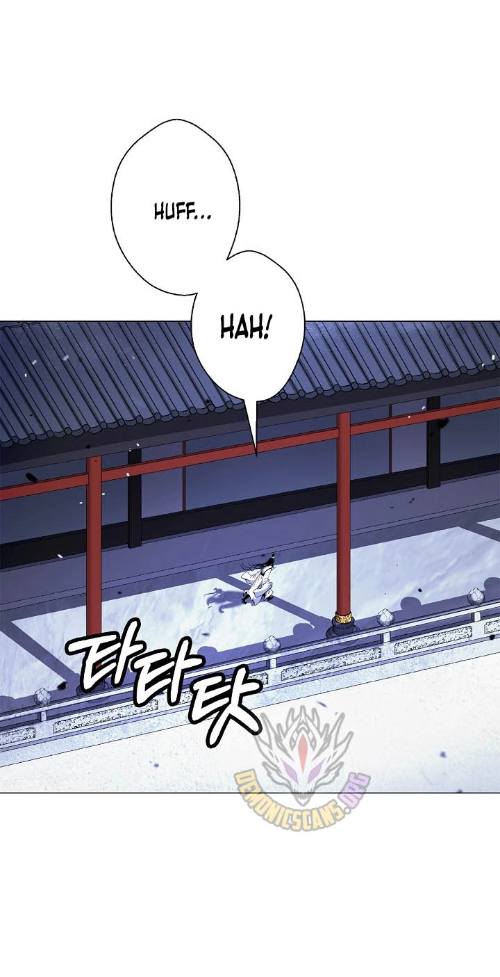 Tale of the Floating Sages Chapter 254 page 94 - 