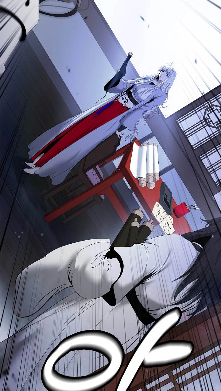 Tale of the Floating Sages Chapter 254 page 96 - 