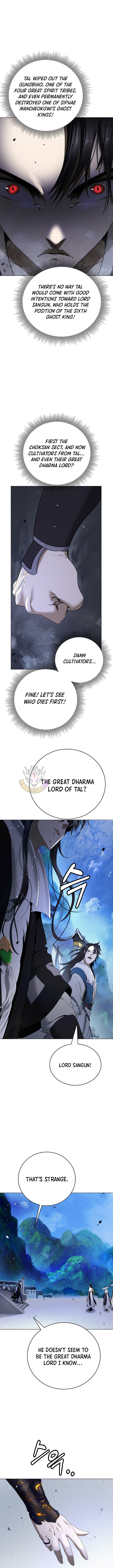 Tale of the Floating Sages Chapter 259 page 13 - 