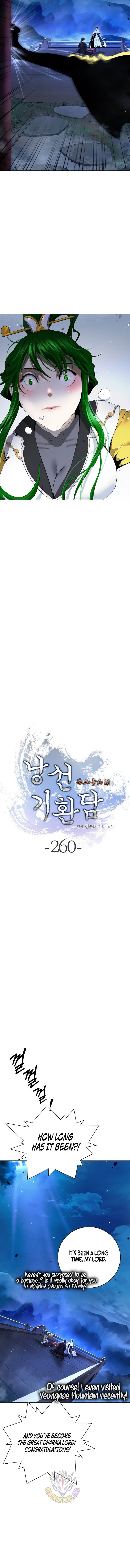 Tale of the Floating Sages Chapter 260 page 13 - 