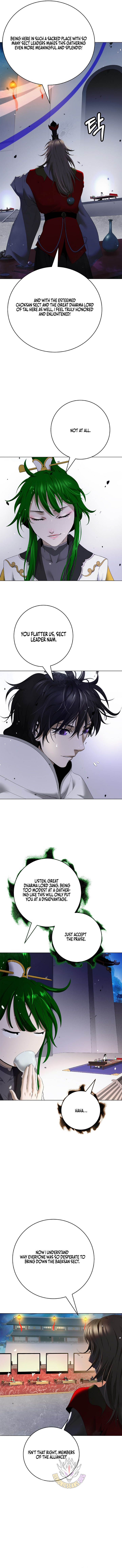 Tale of the Floating Sages Chapter 261 page 14 - 