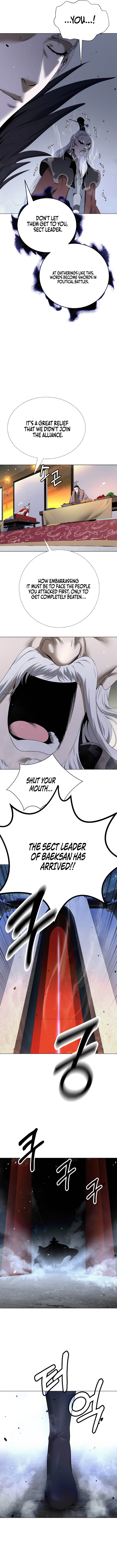 Tale of the Floating Sages Chapter 261 page 15 - 