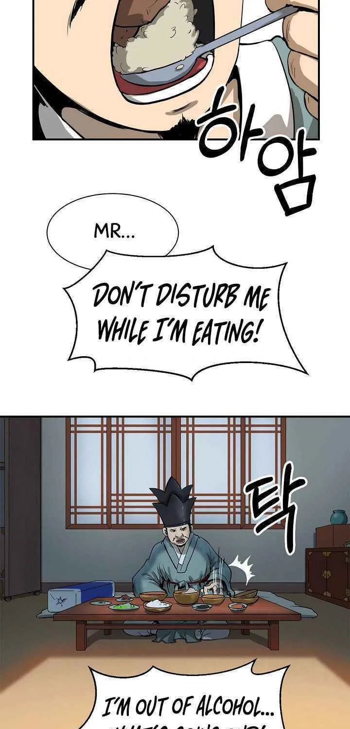 Tale of the Floating Sages Chapter 3 page 56 - 