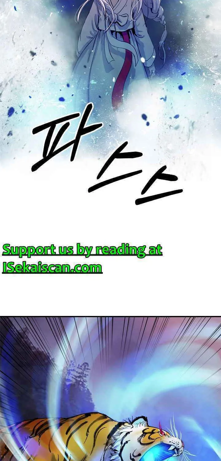 Tale of the Floating Sages Chapter 3 page 95 - 